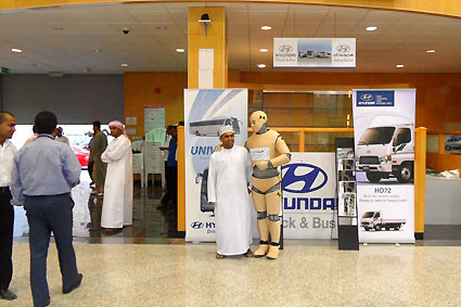 DUMMYonTour | Hyundai Oman Ramadan Magic